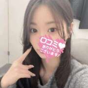 ヒメ日記 2026/02/14 16:46 投稿 あーる 隙のあるエステ