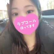 あーる 事務所向かってるよ🚗³₃ 隙のあるエステ