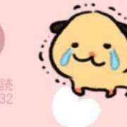 ヒメ日記 2026/01/15 02:01 投稿 らん・SP アニバーサリー