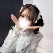 ねる 🎀今週の出勤時間変更🎀 E+アイドルスクール