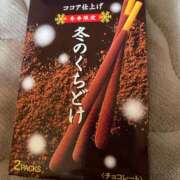 もえ 🍫🐈‍⬛💕 ギン妻パラダイス 和歌山店