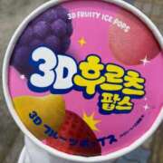 ヒメ日記 2026/04/14 14:48 投稿 もえ ギン妻パラダイス 和歌山店