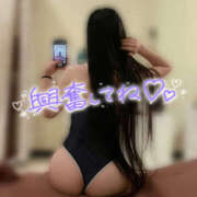 ヒメ日記 2025/11/16 14:21 投稿 よつは しゃぼんくらぶ一番館