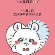 ヒメ日記 2025/11/07 22:58 投稿 めるも 素人美少女専門　新横浜アンジェリーク（アンジェリークグループ）