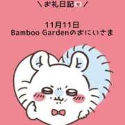 ヒメ日記 2025/11/11 19:22 投稿 めるも 素人美少女専門　新横浜アンジェリーク（アンジェリークグループ）