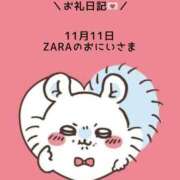 ヒメ日記 2025/11/12 02:00 投稿 めるも 素人美少女専門　新横浜アンジェリーク（アンジェリークグループ）