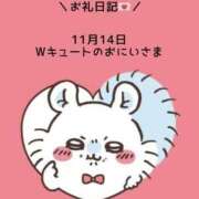 めるも ♡ありがとう♡ 素人美少女専門　新横浜アンジェリーク（アンジェリークグループ）