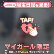 ヒメ日記 2025/11/07 19:01 投稿 ムイ ラブコレクション