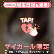 ヒメ日記 2025/11/09 18:31 投稿 ムイ ラブコレクション