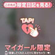 ヒメ日記 2025/11/11 21:16 投稿 ムイ ラブコレクション