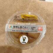 ヒメ日記 2025/12/02 20:16 投稿 ムイ ラブコレクション