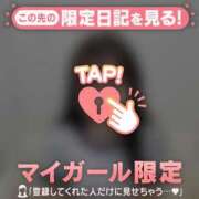 ヒメ日記 2025/12/02 21:16 投稿 ムイ ラブコレクション