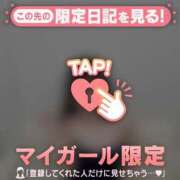 ヒメ日記 2025/12/02 21:31 投稿 ムイ ラブコレクション