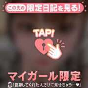 ヒメ日記 2025/12/06 22:31 投稿 ムイ ラブコレクション