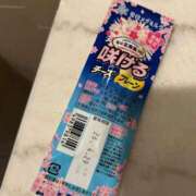 ヒメ日記 2026/01/24 20:31 投稿 ムイ ラブコレクション