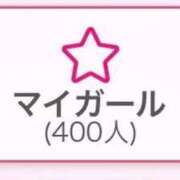 ヒメ日記 2026/02/10 18:01 投稿 ムイ ラブコレクション