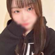 ヒメ日記 2026/04/01 13:16 投稿 ムイ ラブコレクション