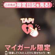 ヒメ日記 2026/05/12 15:46 投稿 ムイ ラブコレクション