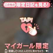 ヒメ日記 2026/05/15 06:31 投稿 ムイ ラブコレクション