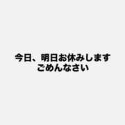 ヒメ日記 2026/05/16 08:01 投稿 ムイ ラブコレクション