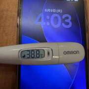 ムイ 本当に本当にごめんなさい ラブコレクション