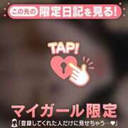 ヒメ日記 2026/07/19 03:01 投稿 ムイ ラブコレクション