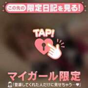 ヒメ日記 2026/07/21 09:01 投稿 ムイ ラブコレクション