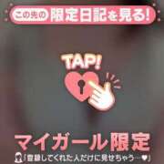 ヒメ日記 2026/07/22 11:01 投稿 ムイ ラブコレクション