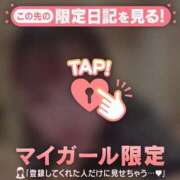 ヒメ日記 2026/07/22 21:01 投稿 ムイ ラブコレクション