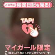 ヒメ日記 2026/07/23 00:16 投稿 ムイ ラブコレクション
