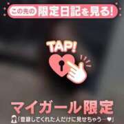 ヒメ日記 2026/08/10 22:01 投稿 ムイ ラブコレクション