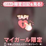 ヒメ日記 2026/08/27 08:01 投稿 ムイ ラブコレクション