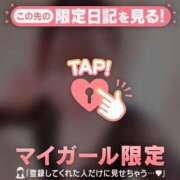 ヒメ日記 2026/09/11 15:01 投稿 ムイ ラブコレクション
