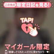 ヒメ日記 2026/09/11 19:46 投稿 ムイ ラブコレクション