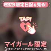 ヒメ日記 2026/10/03 22:16 投稿 ムイ ラブコレクション