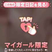 ヒメ日記 2026/10/09 01:16 投稿 ムイ ラブコレクション