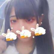 ヒメ日記 2025/12/01 18:39 投稿 あめり チュッパリップス横浜in綱島