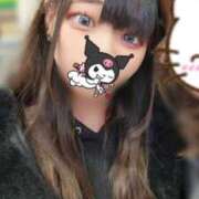 ヒメ日記 2025/12/20 21:23 投稿 あめり チュッパリップス横浜in綱島