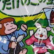 ヒメ日記 2025/11/29 03:31 投稿 あめり チュッパリップス川崎in武蔵小杉