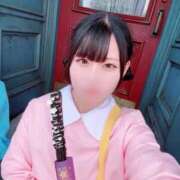 ヒメ日記 2026/01/07 00:21 投稿 みやび☆可愛くてえっちで明るい じゃむじゃむ