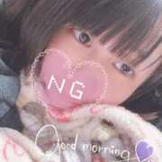 ヒメ日記 2025/11/07 11:53 投稿 ちな 丸妻 新横浜店