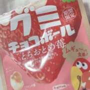 ヒメ日記 2025/11/23 17:04 投稿 ちな 丸妻 新横浜店