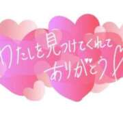 ヒメ日記 2025/11/19 02:47 投稿 柚子（ゆず） 不倫快感