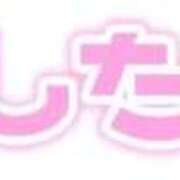 ヒメ日記 2025/11/19 13:27 投稿 柚子（ゆず） 不倫快感