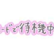 ヒメ日記 2025/11/20 14:27 投稿 柚子（ゆず） 不倫快感
