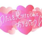 ヒメ日記 2026/03/24 01:07 投稿 柚子（ゆず） 不倫快感