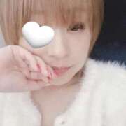 えりか 本日のお礼💌 濃厚即19妻