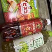 ヒメ日記 2026/01/14 19:57 投稿 せら One More奥様　厚木店