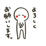 ヒメ日記 2026/03/06 15:27 投稿 せら One More奥様　厚木店