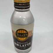 ヒメ日記 2025/11/13 15:25 投稿 しずく 恋色 (コイイロ)